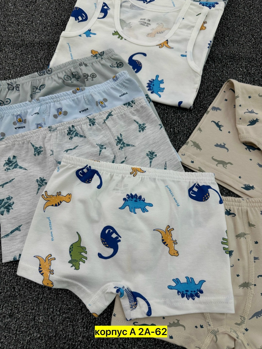 комплект трусы и майка для мальчика,детские комплекты,комплект майка трусы,комплект нижнего белья для мальчика,детский комплект белья