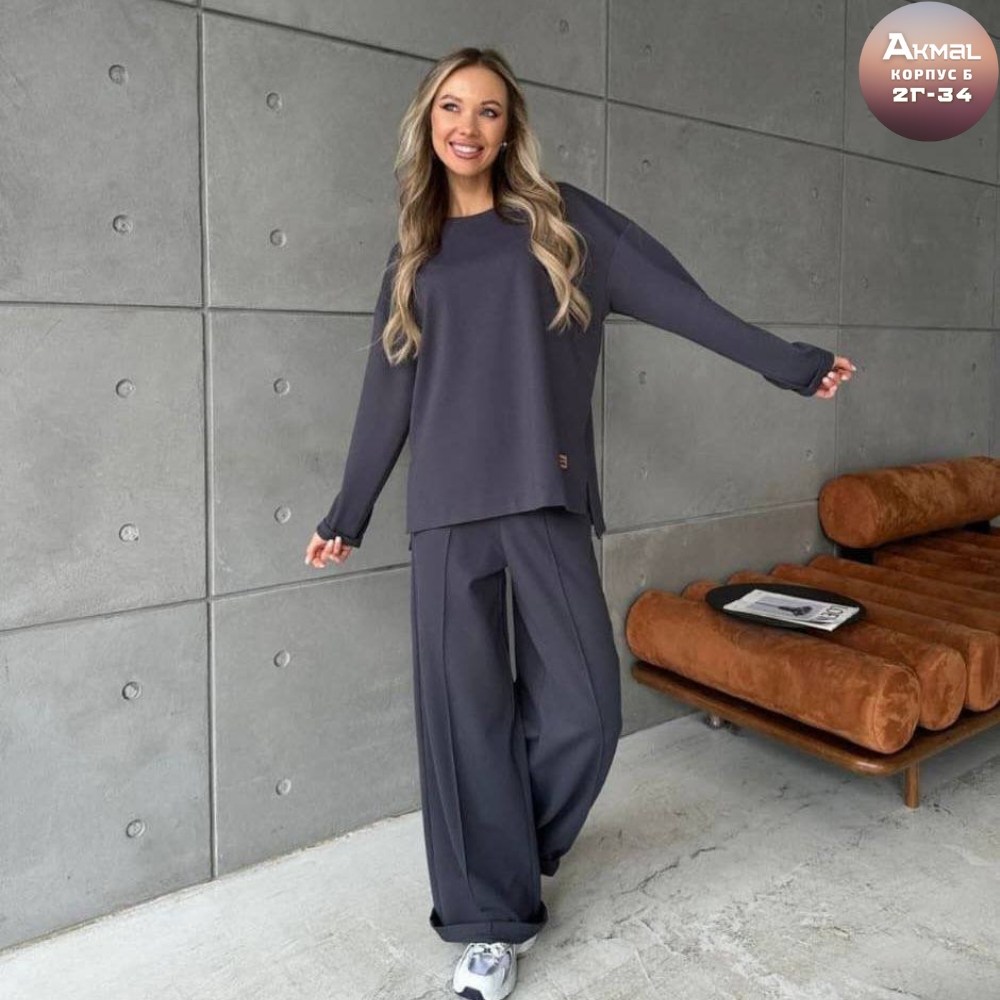 костюм женский кофта и штаны арт. 1456630,костюм женский кофта и штаны one size 42-48 арт. 1537619,костюм с брюками и кофтой трикотажный оверсайз pavlotti,трикотажные костюмы,костюм кашемировый