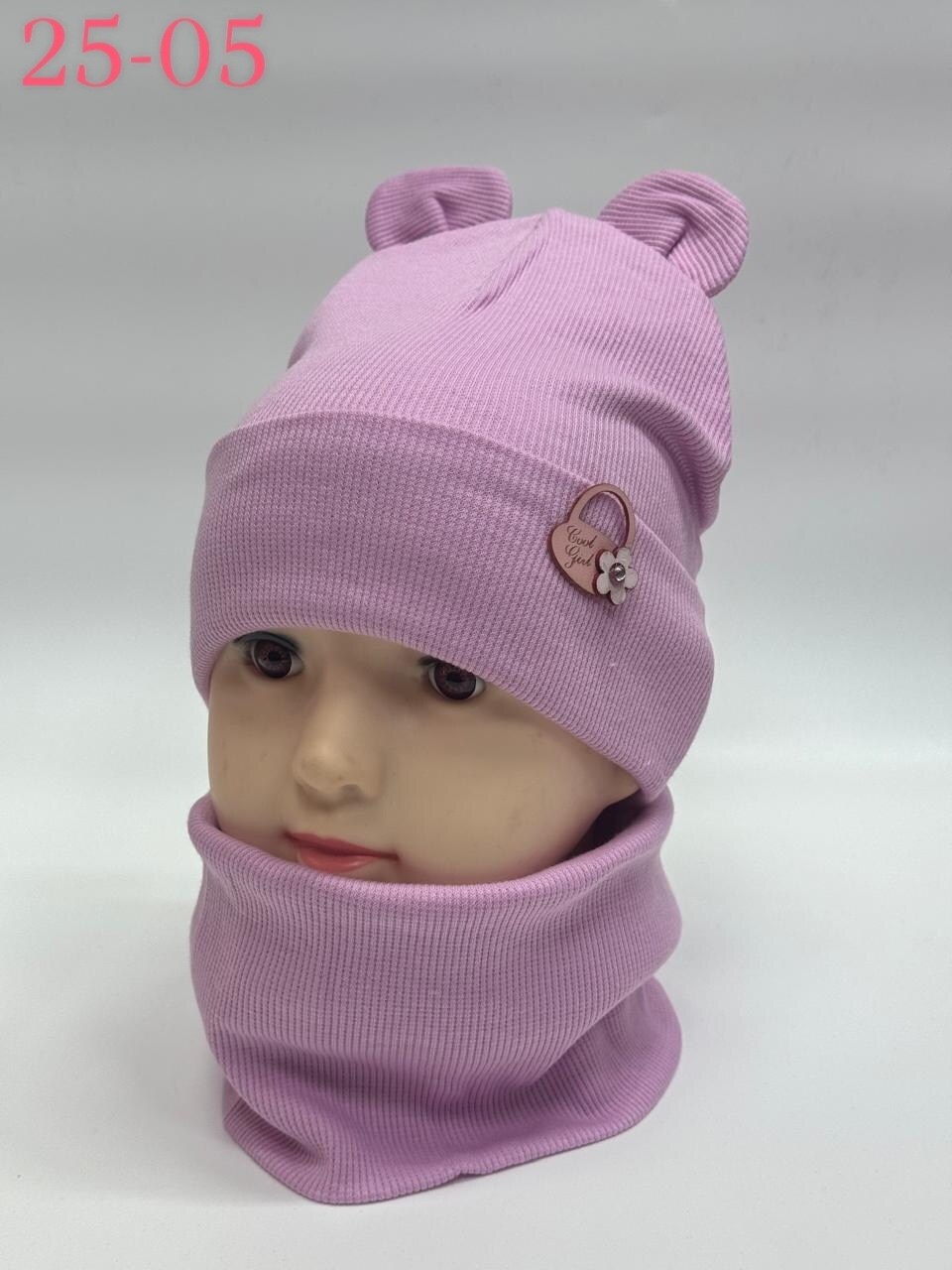 комплект шапка со снудом,комплект шапка снуд,шапка и снуд,шапка и снуд для девочки комплект,комплект детский шапка и снуд