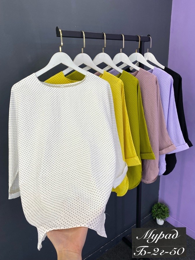 кофта женская,свитер женский,кофта с люрексом,свитер,джемпер