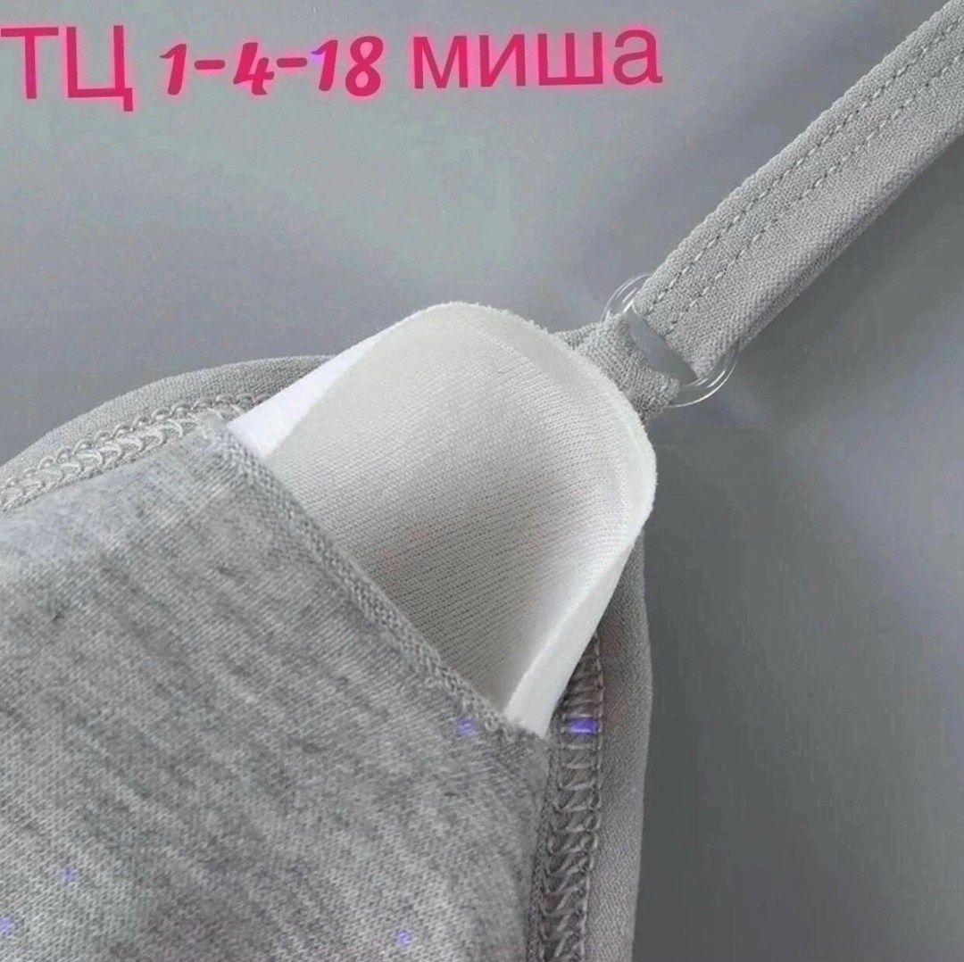 бюстгальтер для девочек,бюстгальтер маечка для девочки,бюстгальтер для девочек подростка,нижнее белье для подростка,нижнее белье для девочек подростков