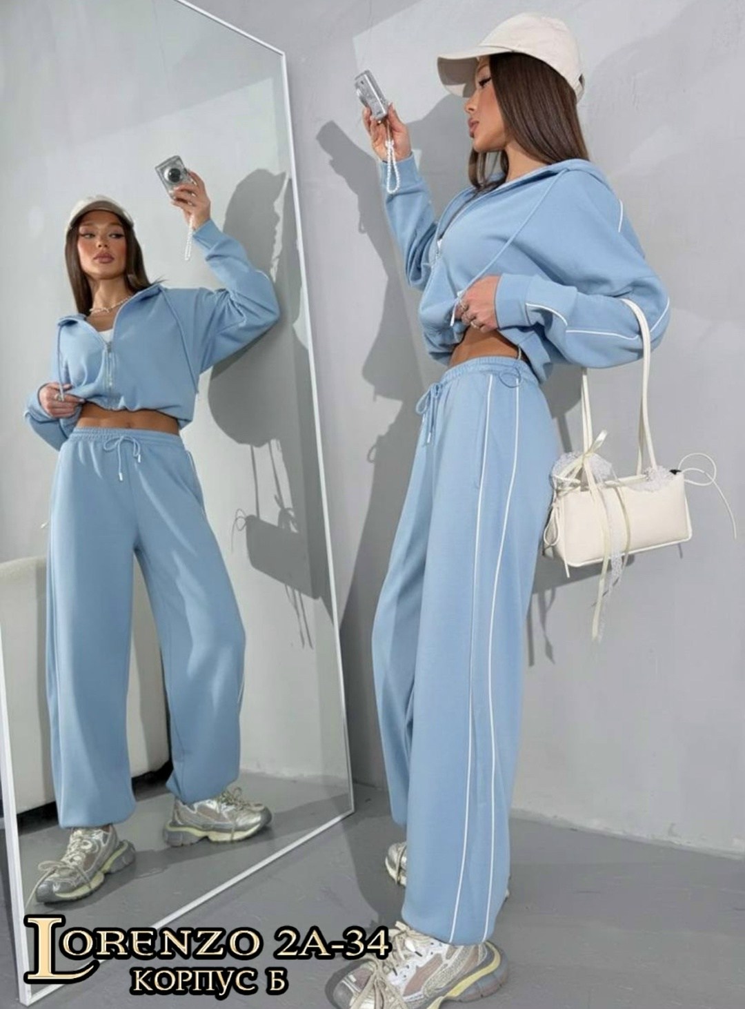 женский спортивный костюм,костюм двойка брюки и кофта на кулиске,спортивный костюм,спортивный костюм двойка,костюм спортивные женские костюмы