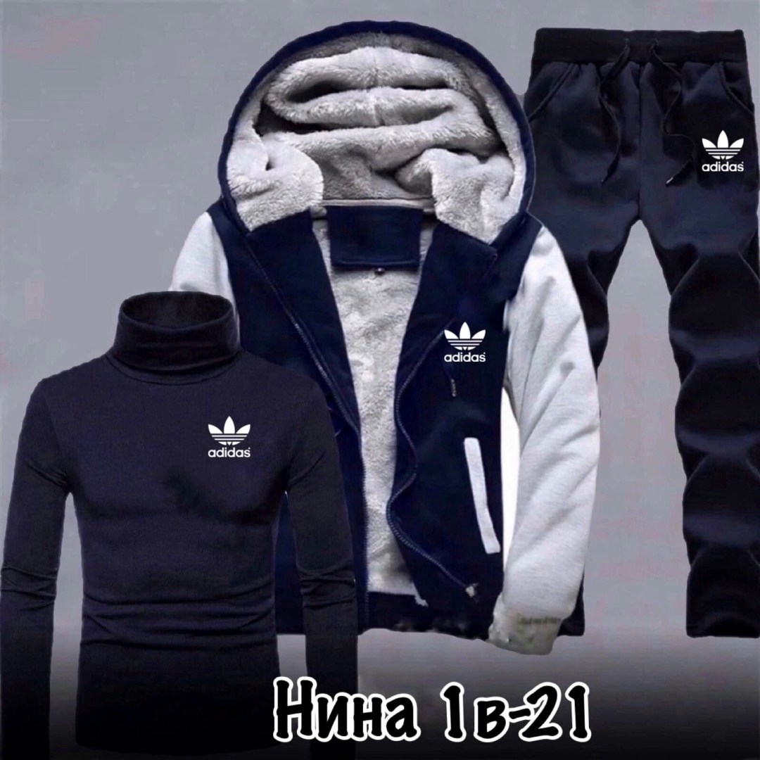 спортивный костюм мужской теплый,спортивный костюм мужской теплый adidas,спортивный костюм мужской на флисе четверка adidas,спортивные костюмы мужские теплые тройка,спортивный костюм мужской adidas 4в