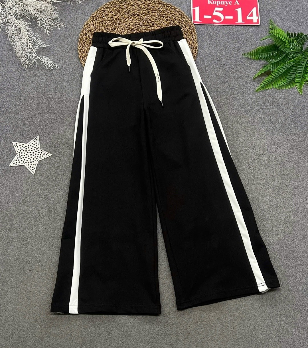 брюки спортивные,спортивные штаны для девочки,широкие брюки,спортивные брюки палаццо,брюки широкие для девочек