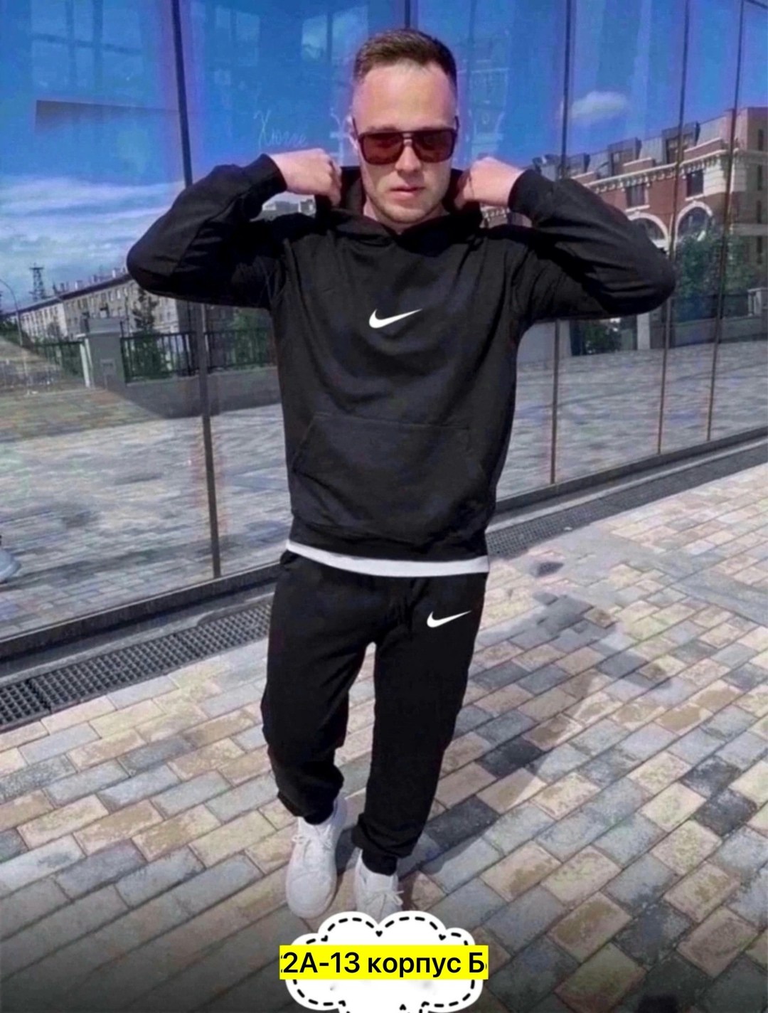 спортивные костюмы мужские,спортивный костюм мужской на флисе,костюм тройка,спортивные костюмы,спортивный костюм мужской nike