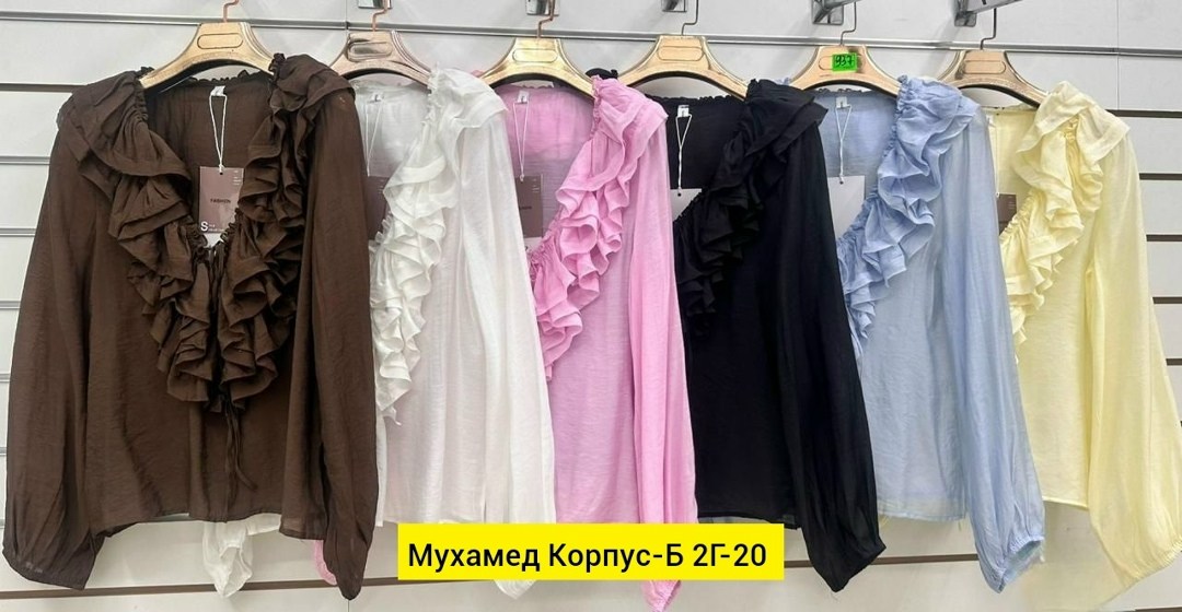 женская блузка,блузка с оборками,блузка нарядная с воланами kales,блузка с воланами легкая,блузка шифон