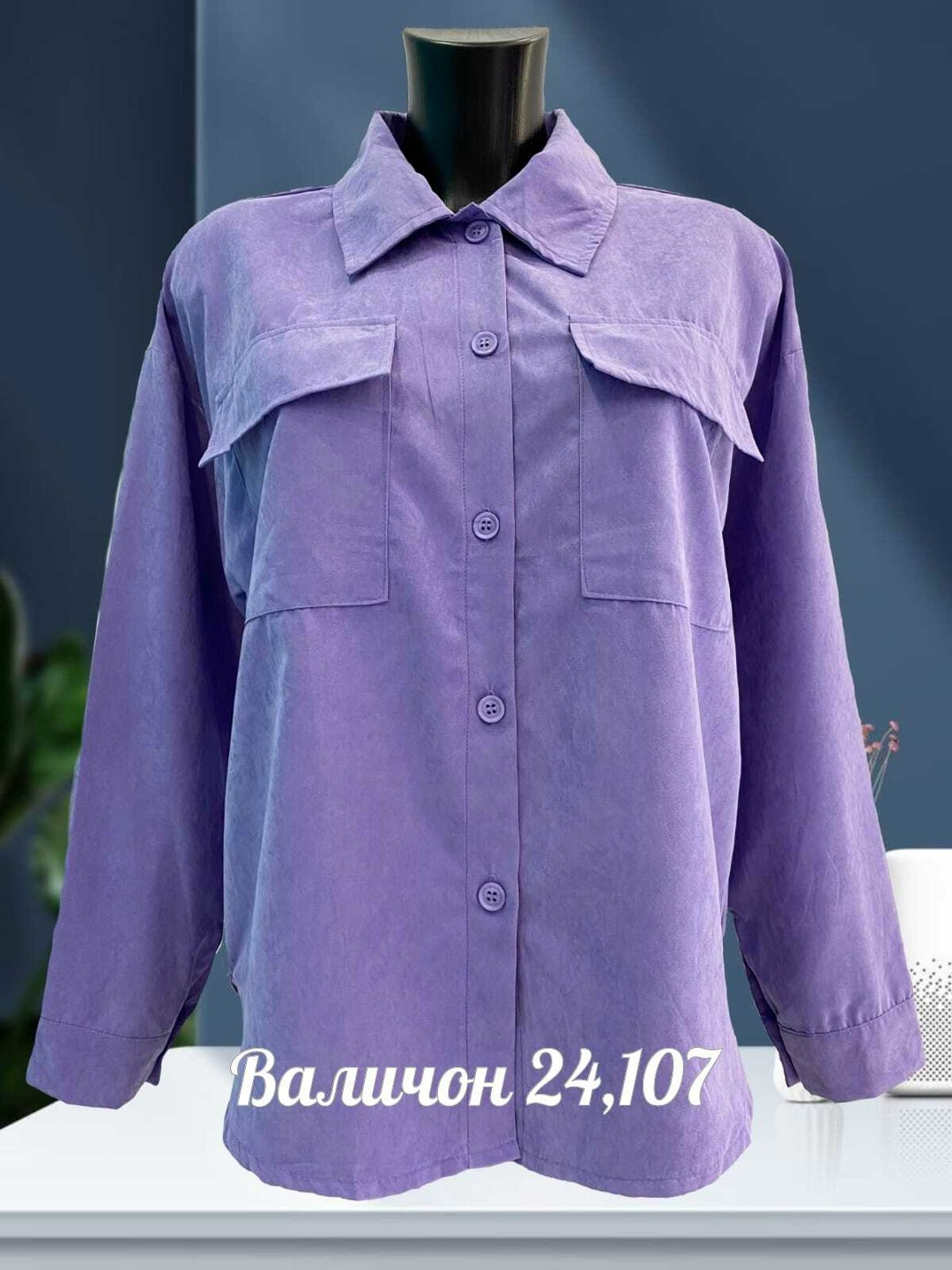 рубашка женская вельветовая,рубашка женская,рубашка,блузка рубашка,вельветовая рубашка