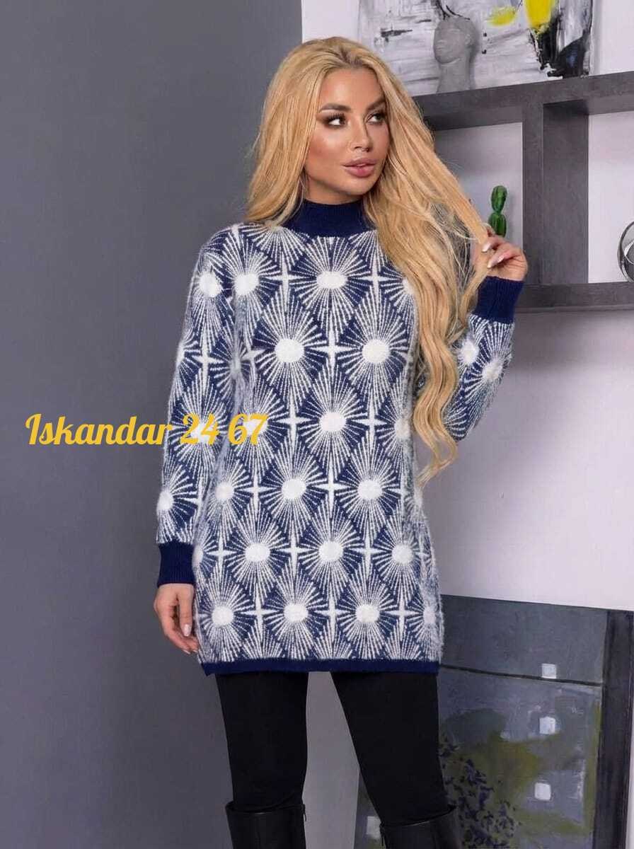 свитера туники,туника женская,кофта женская,свитера женские,стильная кофта