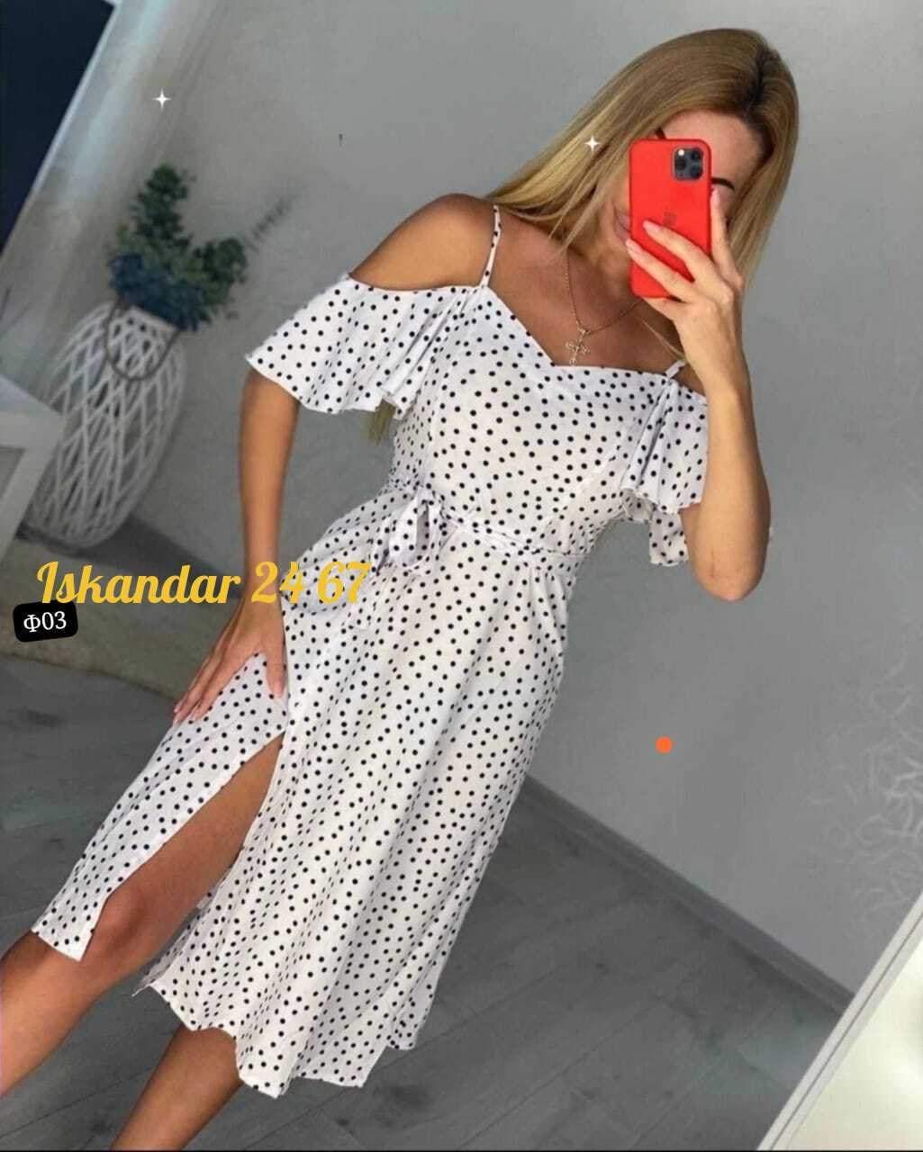 платье женское летнее,летнее платье,платье женские,женское платье сарафан,платье женское низ горох