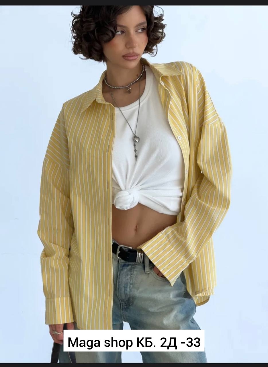 рубашка оверсайз в полоску trendy truth,рубашка оверсайз в полоску,рубашка женская,рубашка оверсайз из поплина,оверсайз рубашка