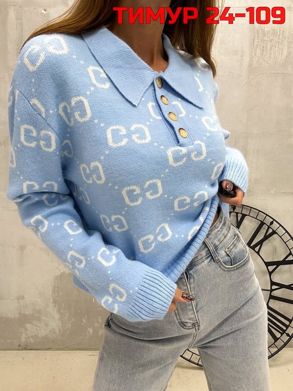 кофта женская,джемпер женский,кофт,россия кофта,свитер женский