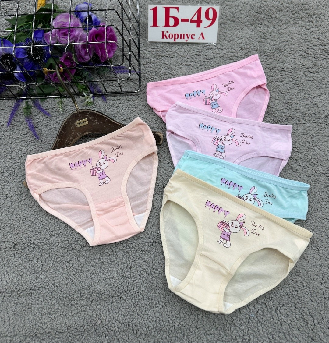 трусы детские для девочек,трусы для девочек,трусы детские для девочек набор,набор трусов для девочек,набор детских трусов для девочки
