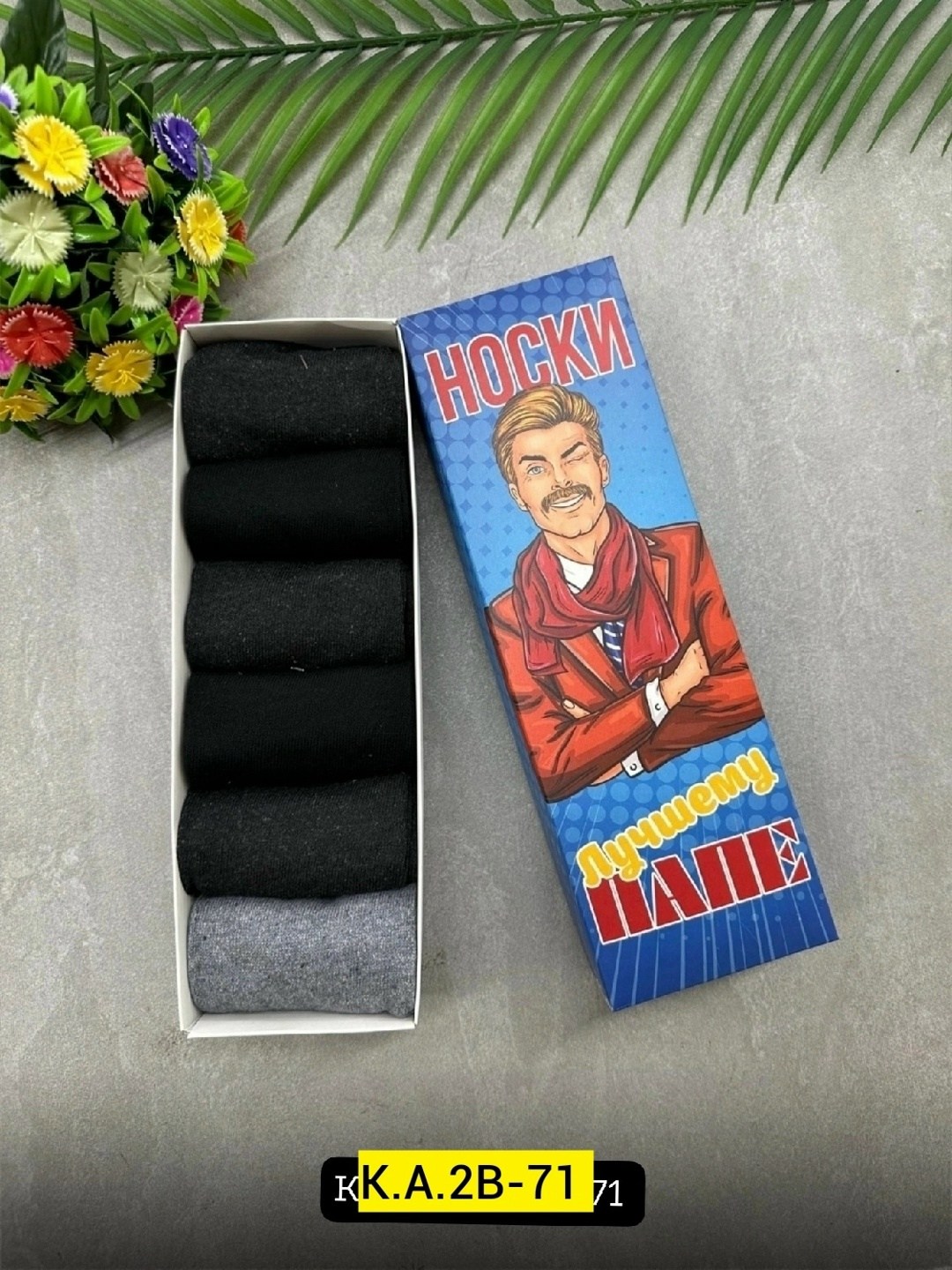 мощные петарды,петарды,петарды корсар,набор петард,разные петарды