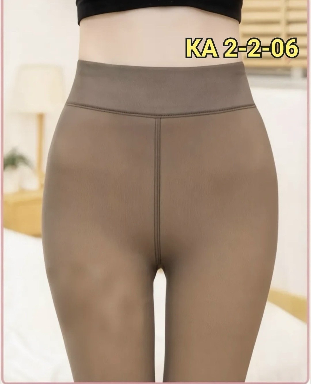 теплые колготки,колготки,тёплые колготки с имитацией капроновых,женские колготки,колготки плотные