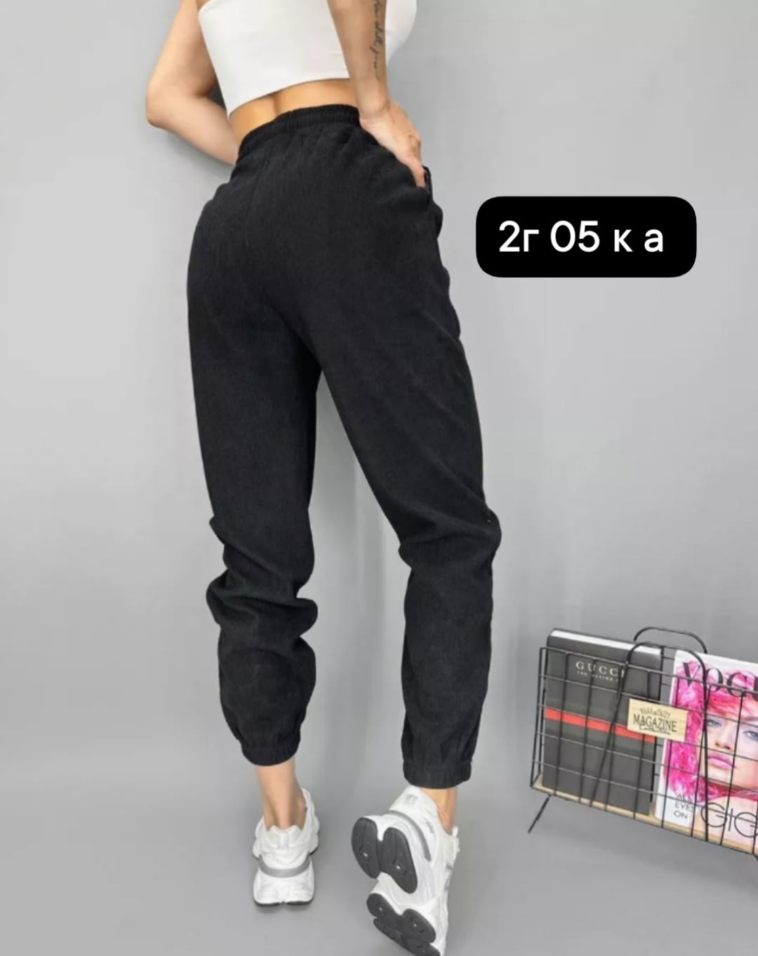 популярные джинсы,джоггеры джинсовые,джинсы джоггеры,джинсы на резинке,женские джинсы