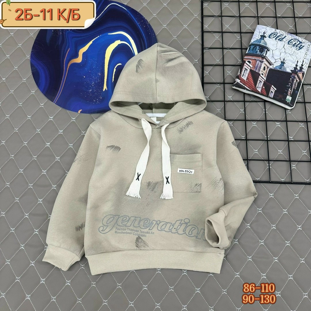 толстовка для мальчика,толстовка детская,толстовка для детей,толстовка,детская кофта