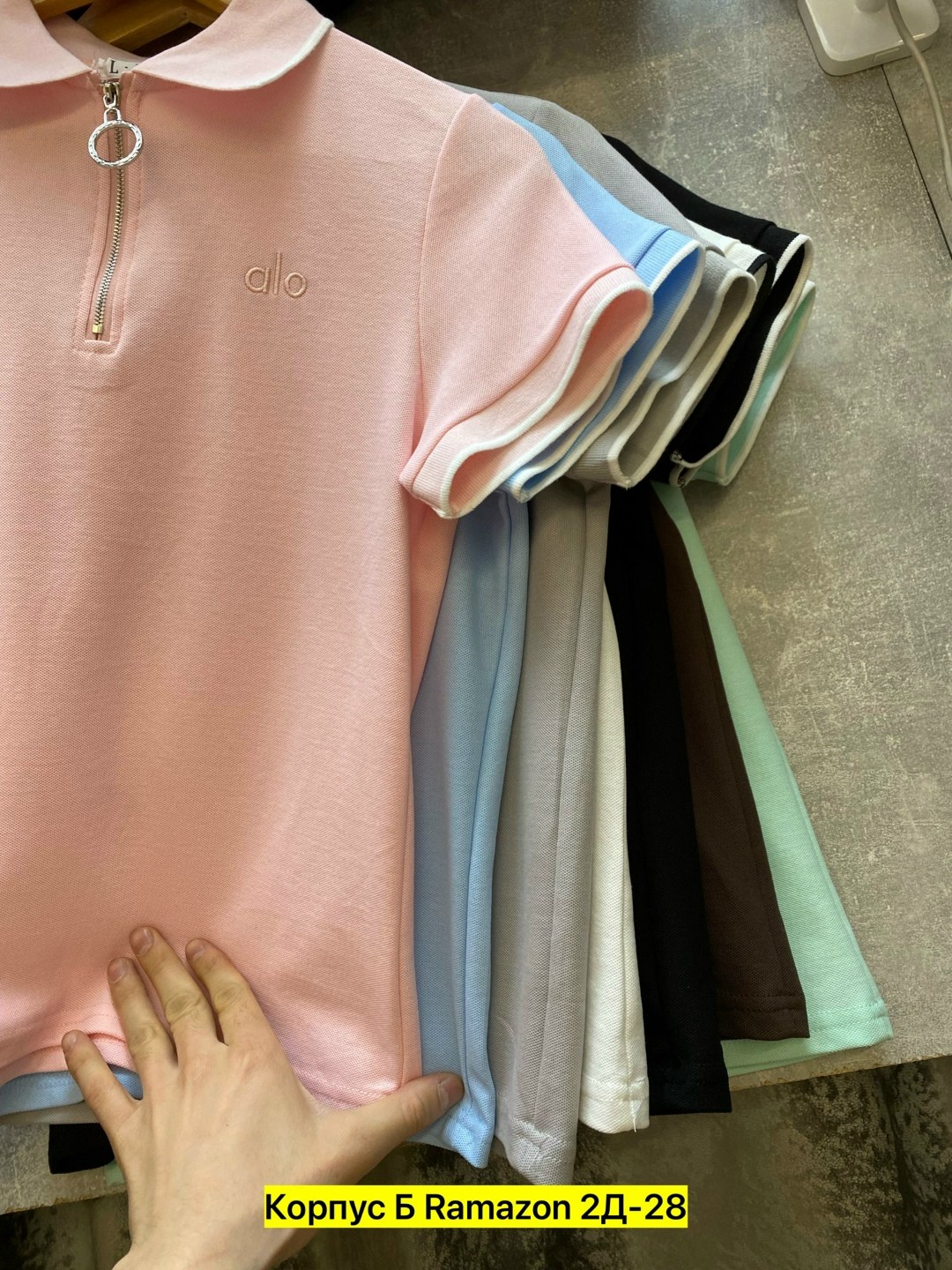 футболки поло женские,женская футболка,футболки поло,одежда футболка,костюм женский футболка