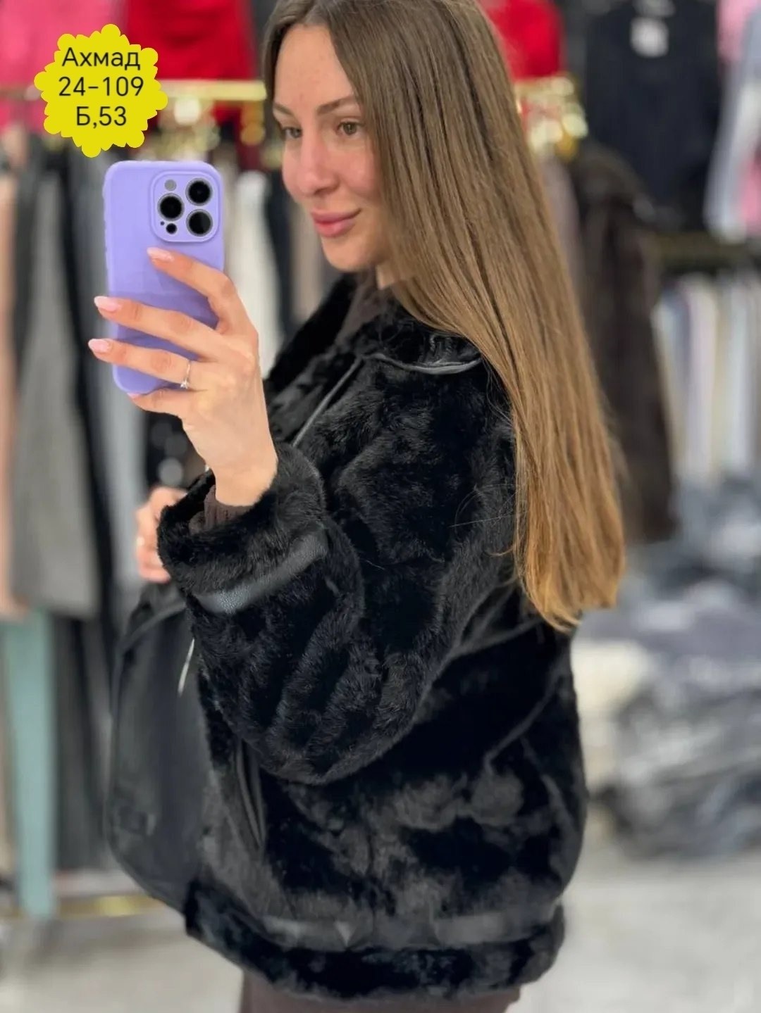 зара дубленка женская авиатор,дубленка косуха авиатор женская,дубленка авиатор женская,дубленка женская,дубленка косуха женская