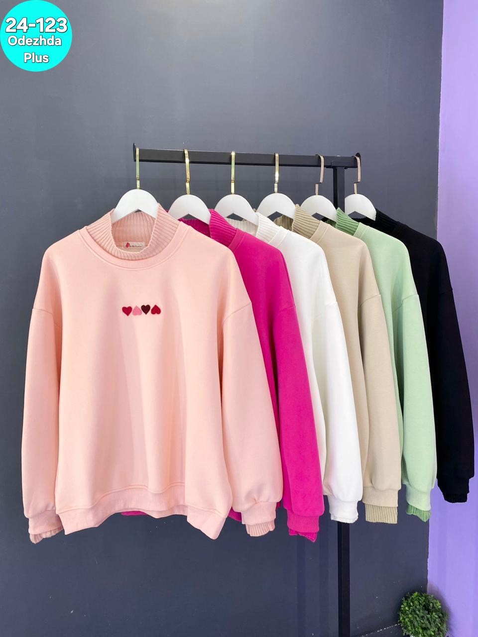 повседневный свитшот,свитшот женская,кофта модная,женская кофта,толстовки свитшот