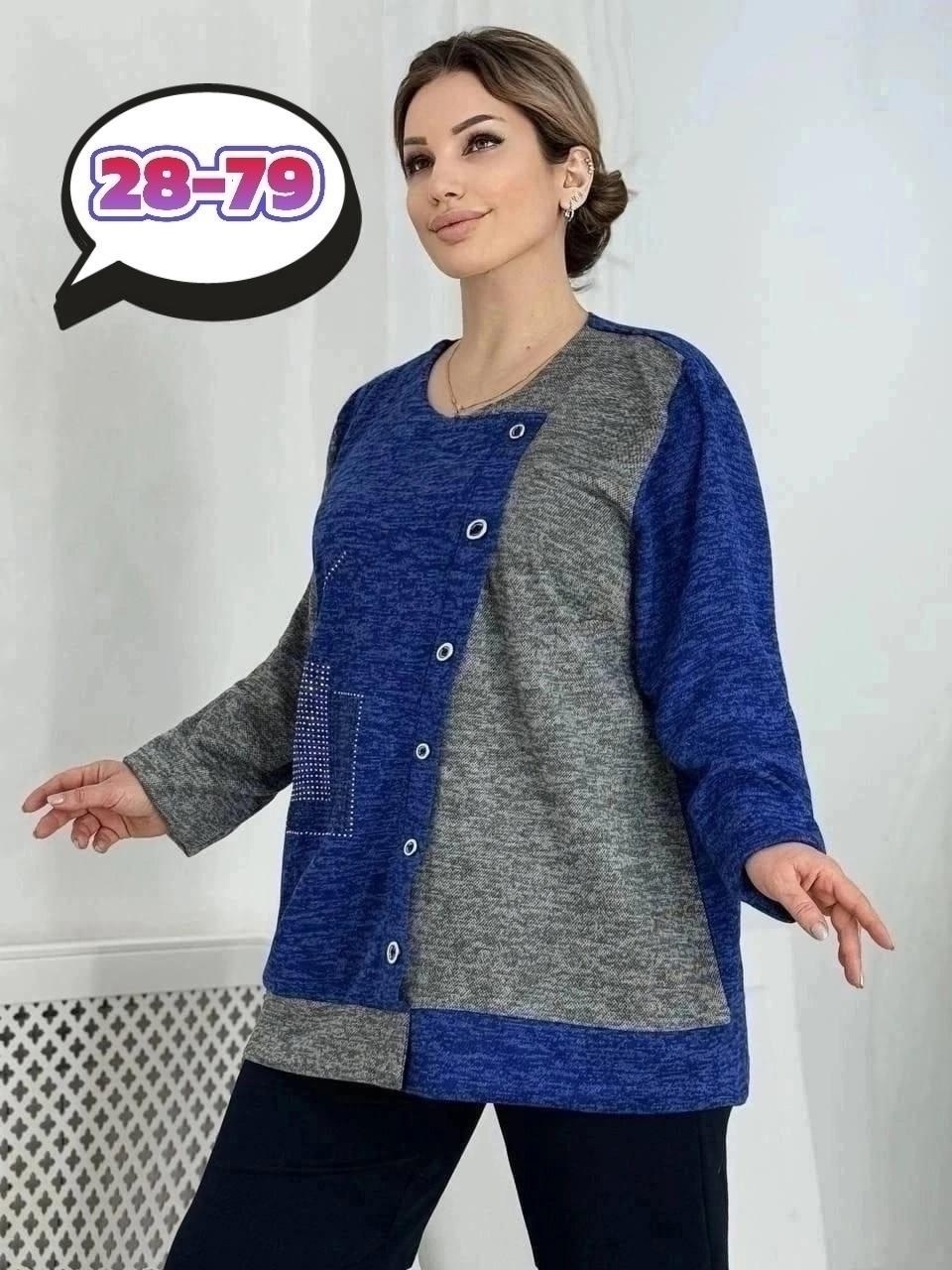 теплая кофта больших размеров,туника большие размеров,женская кофта,женская кофточка,туника женская