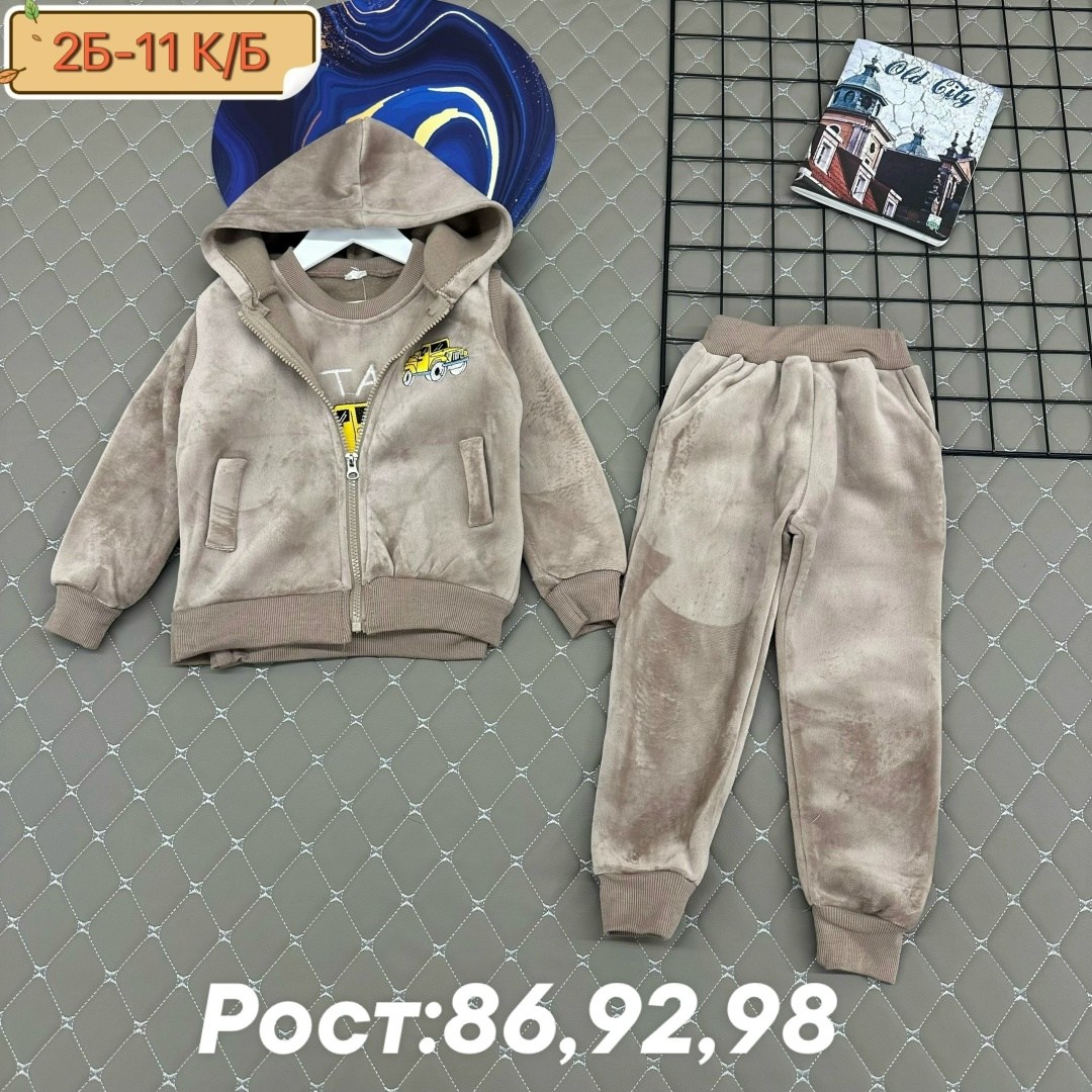 костюм тройка детский,детские костюмы,костюмчик,детский костюм,костюмы тройки