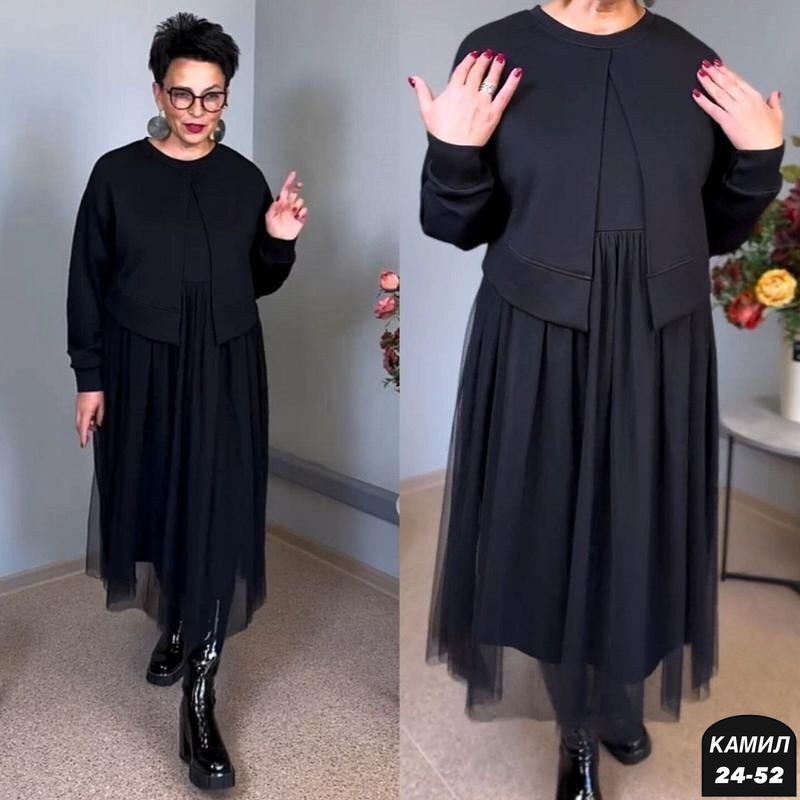 костюм с накидка,платье с накидкой,женское длинное платье,платье и накидка от 52 до 62,женское платье