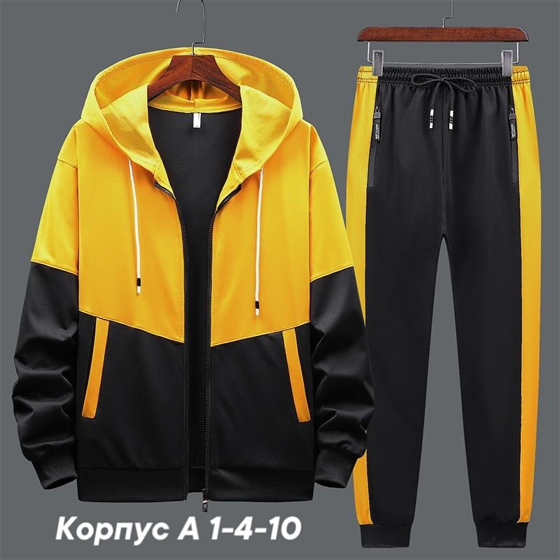 мужские спортивные костюмы,повседневный спортивный костюм,спортивный костюм мужской толстовка и штаны арт. 1456565,спортивный костюм с капюшоном,костюм мужской спортивный толстовка и штаны арт. 143255