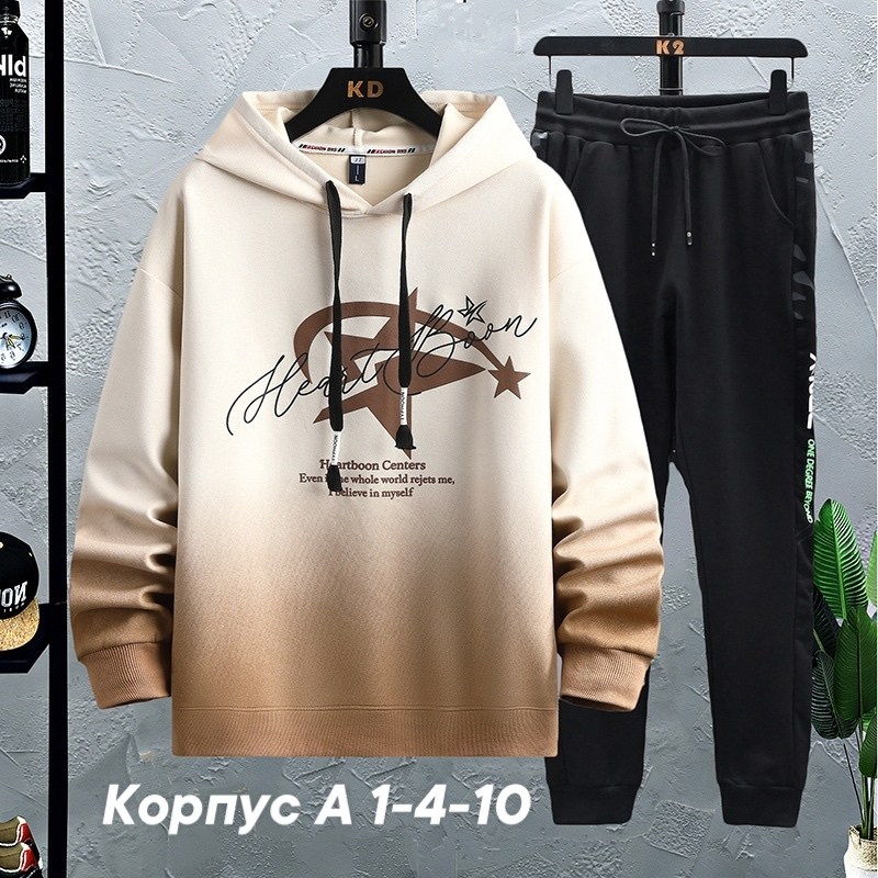 комплект костюм,спорт костюм,мужской спортивный костюм,костюм мужской,мужские толстовки