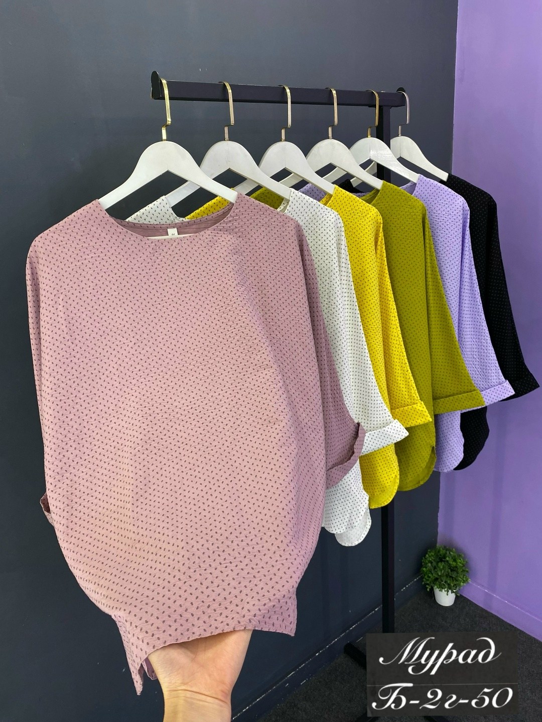 кофта женская,свитер женский,кофта с люрексом,свитер,джемпер