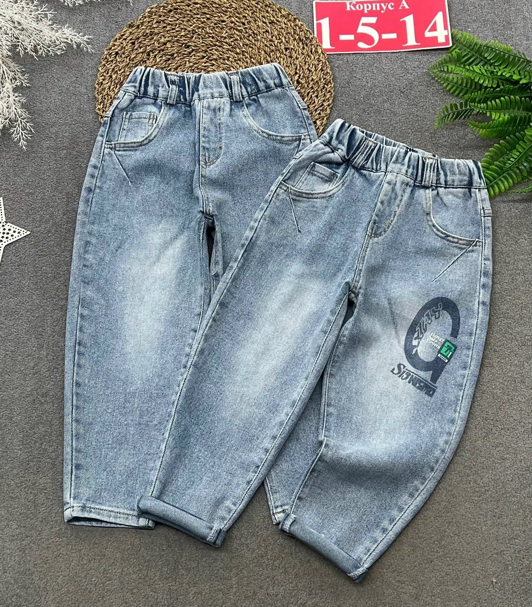 джинсы для мальчик,cвитшот для мальчика,детские джинсы для мальчиков,джинсы детские,свитшот для мальчиков детский