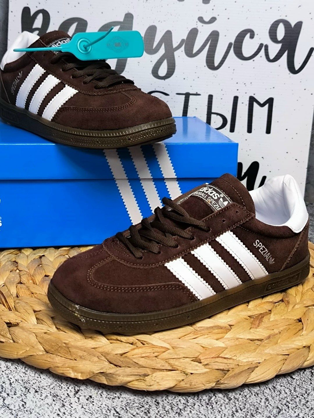 кроссовки adidas spezial,кроссовки adidas handball spezial,кроссовки adidas,,adidas spezial коричневые