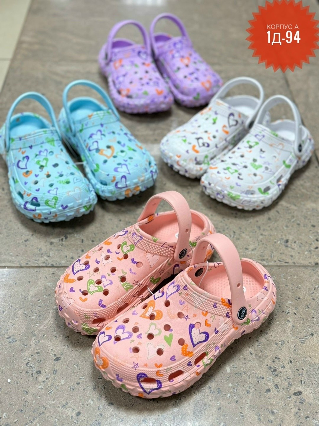 ,crocs classic clog,сабо крокс детские,сабо детские crocs,crocs baya seasonal printed clog