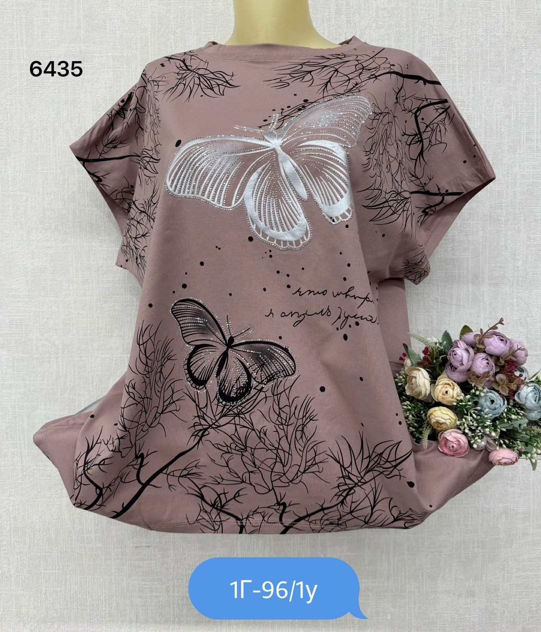 женская футболка больших размеров,женская футболка,туника женская,туника нарядная,футболки больших размеров