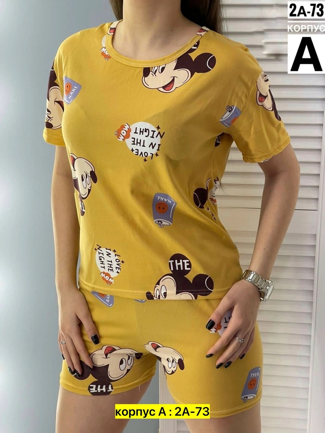 пижама женская,домашняя одежда пижама,пижама для женщин,пижама женская костюм,уличная пижама