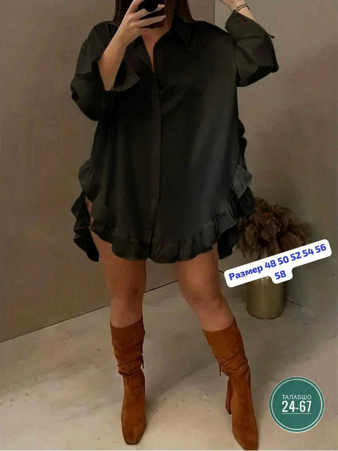 женская рубашка,,блузка женская,модная женская рубашка,платье туника