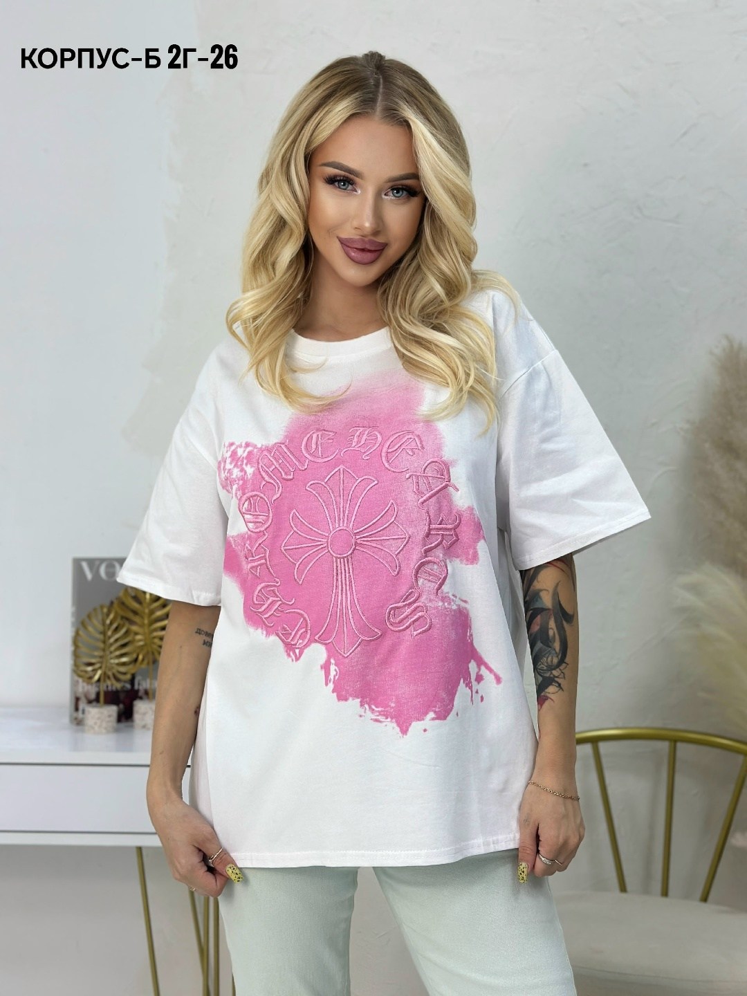 футболки женская оверсайз,футболки оверсайз с принтами,базовая женская футболка оверсайз,женская футболка,женские футболки с принтом