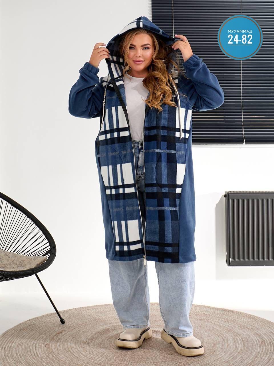 кардиган в клетку,пальто в клетку,пальто комбинированное,кардиган женский,кардиган пальто