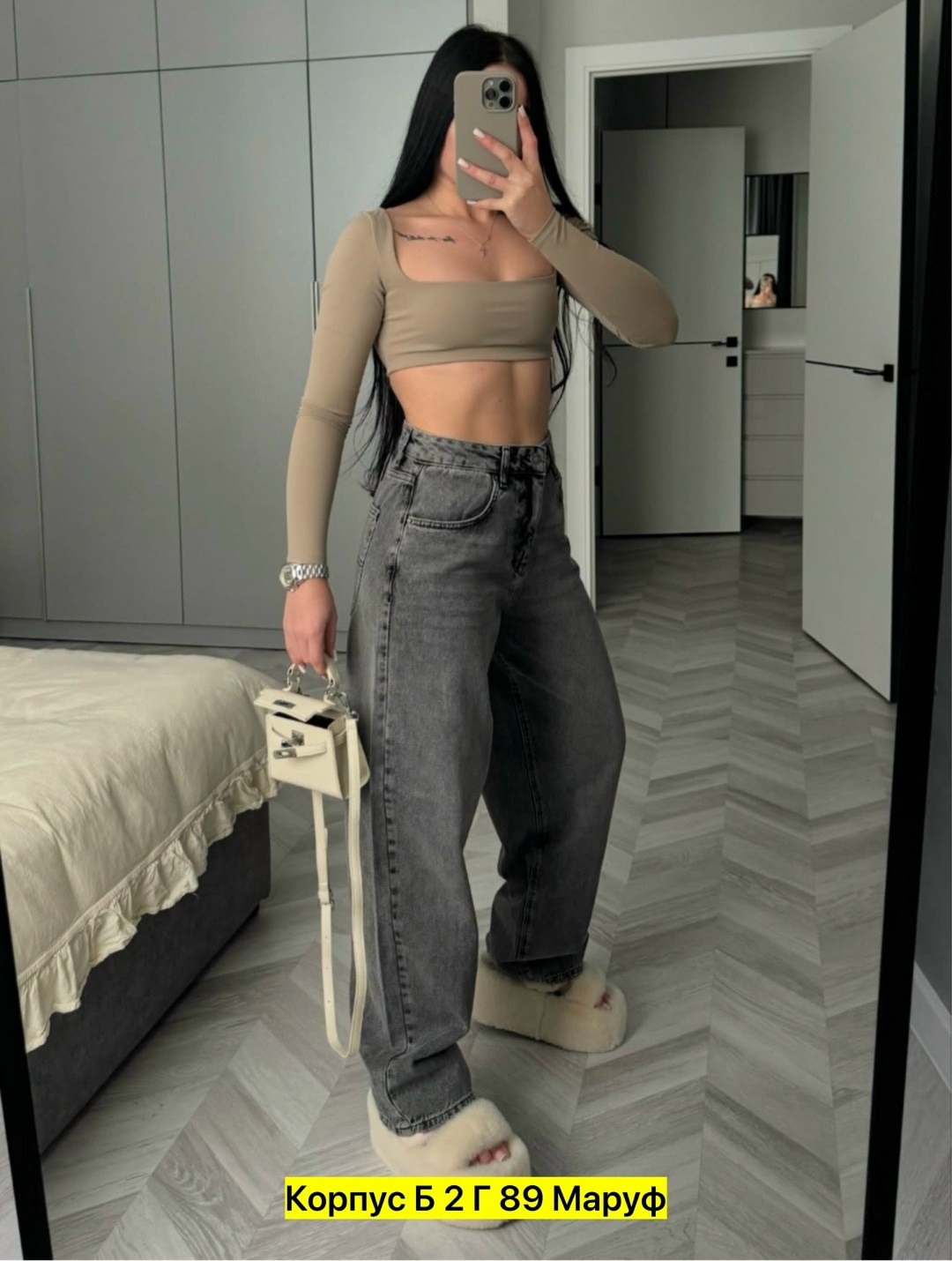 джинсы женские,широкие джинсы женские,джинсы,джинсы широкие,женские джинсы трубы