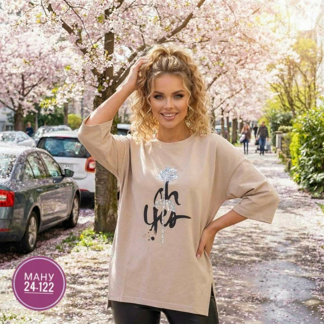 кофта трикотажная с рукавом 3,кофта женская,кофта трикотажная с рукавом,свитшот женская,туника большие размеров