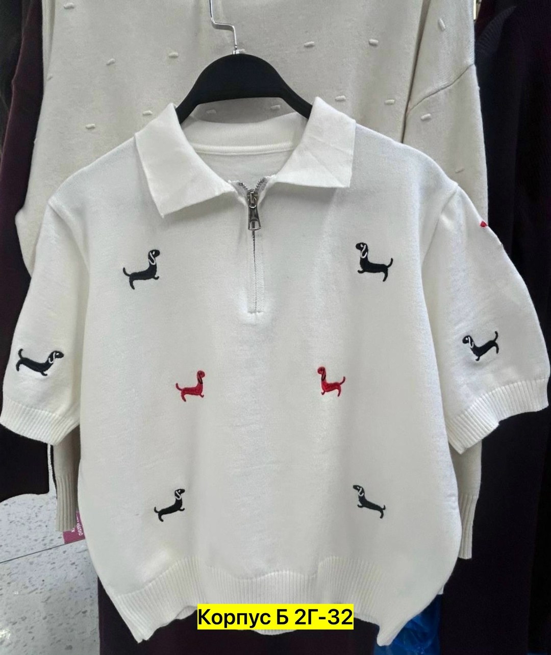 женская кофта,поло кофта,джемпера женские,свитер поло