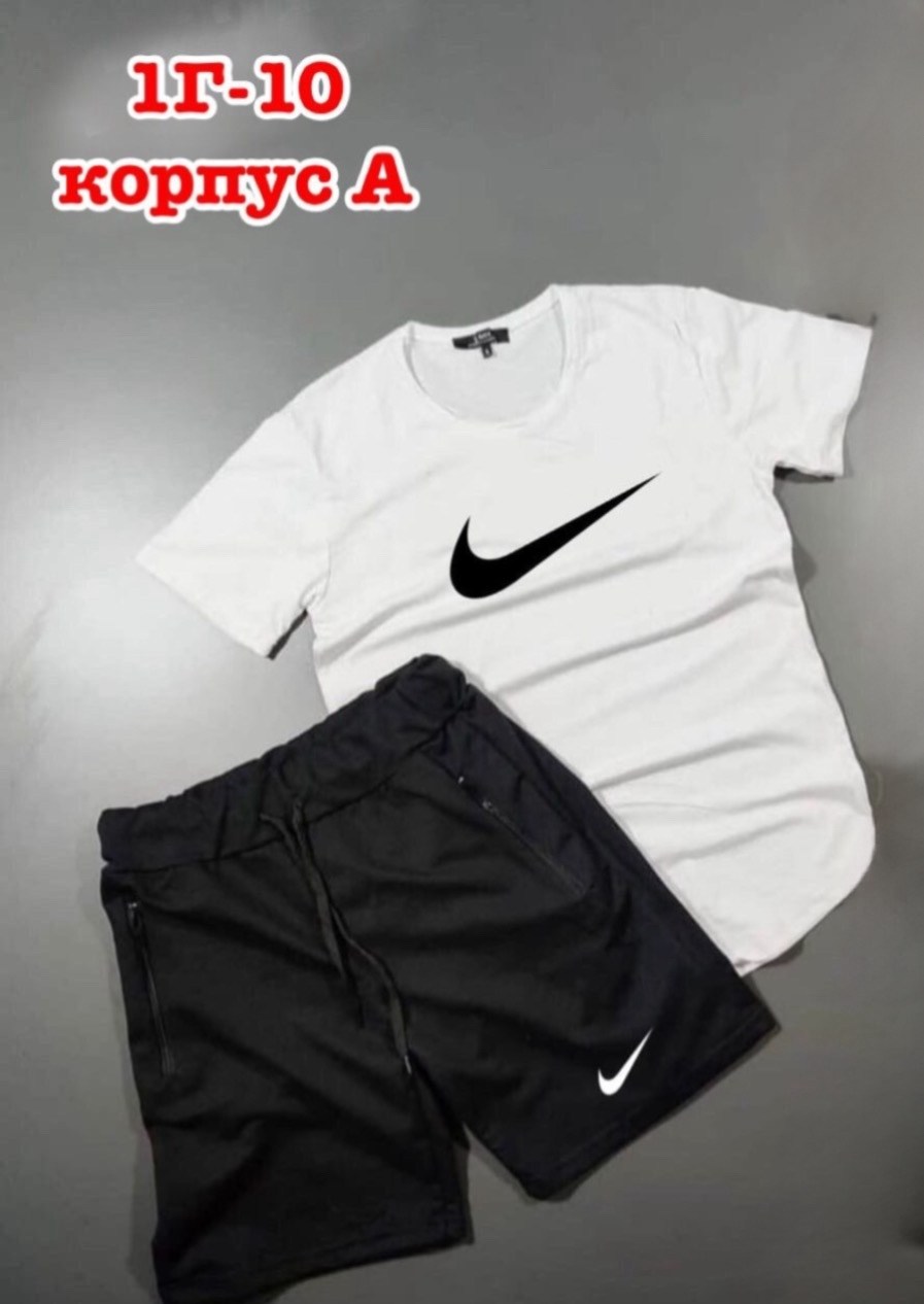 спортивные костюмы nike,костюм спортивный для мальчика,костюм nike,спортивный костюм тройка nike,спортивные костюмы мужские