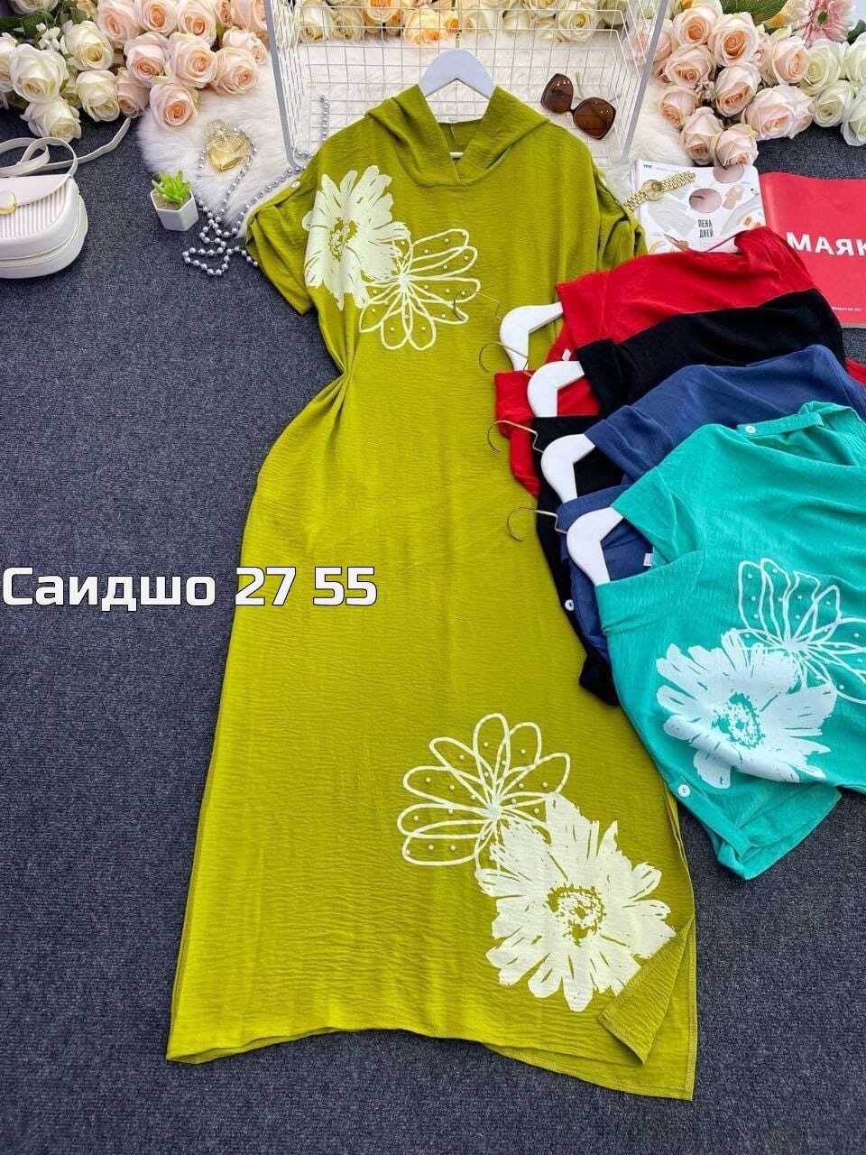 платья ,женское платье,платье,летнее женское платье,удлиненное платье