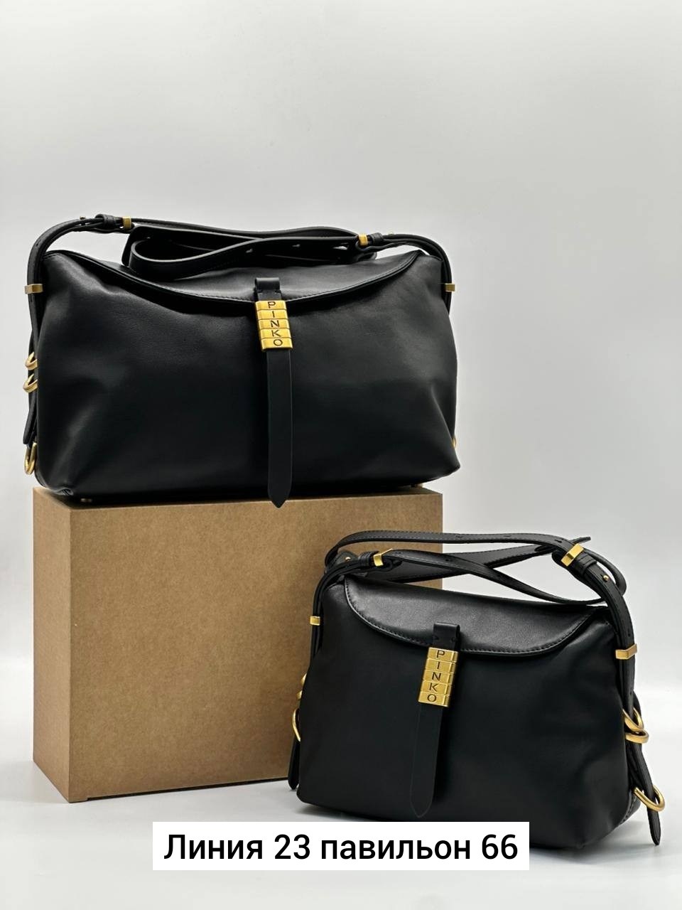 сумка женская pinko,сумка pinko,сумка,сумка через плечо кросс-боди pinko,сумочка женская