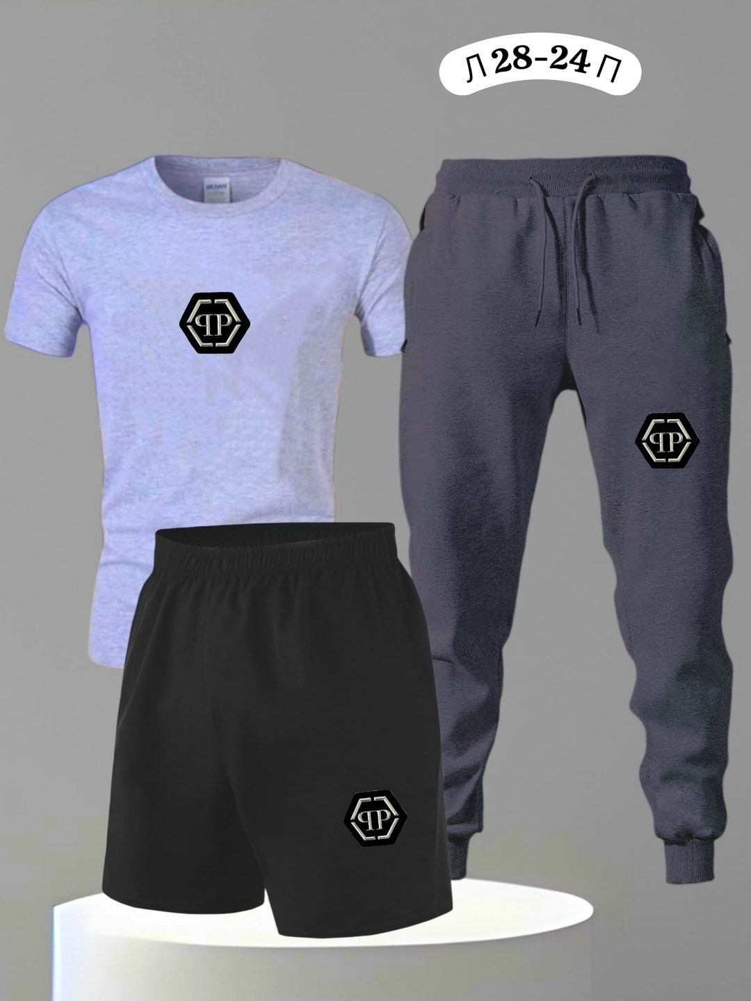 мужские спортивные костюмы,спортивные костюм,россия костюм мужской,спортивные костюмы для мужчин,костюм мужской