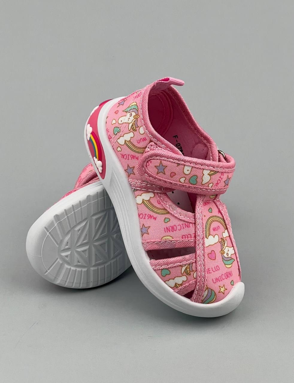 сандалии с супинатором,сандалии капитошка,сандалии текстильные детские,сандалии текстильные для мальчика,сандалии