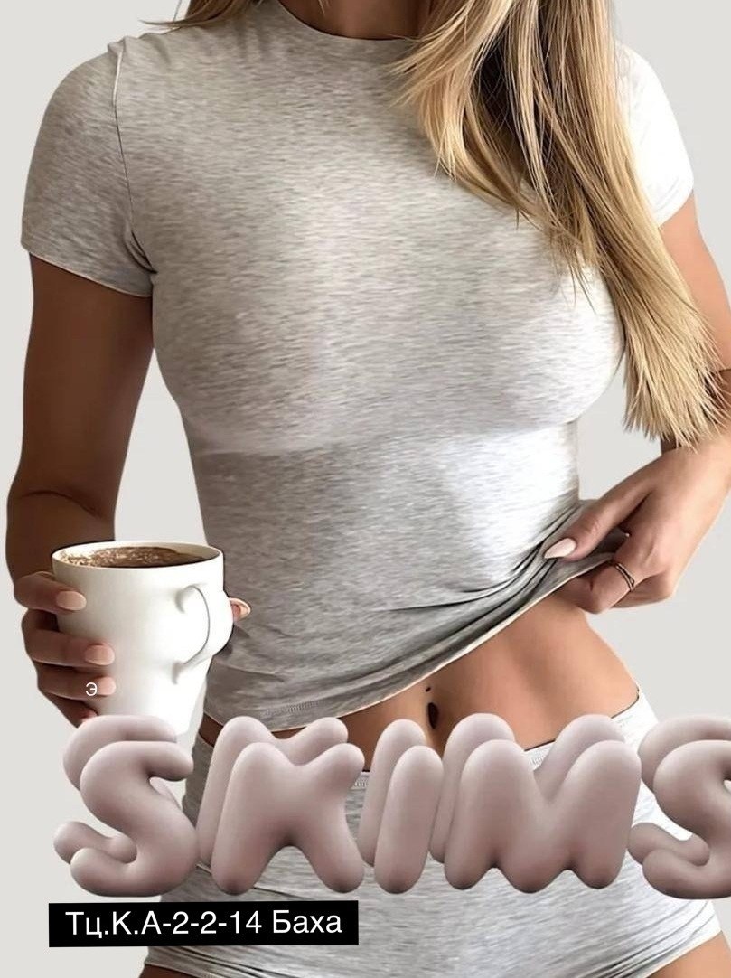 футболка базовая облегающая,облегающая футболка,футболки женская,женская базовая футболка,футболка женская розовый