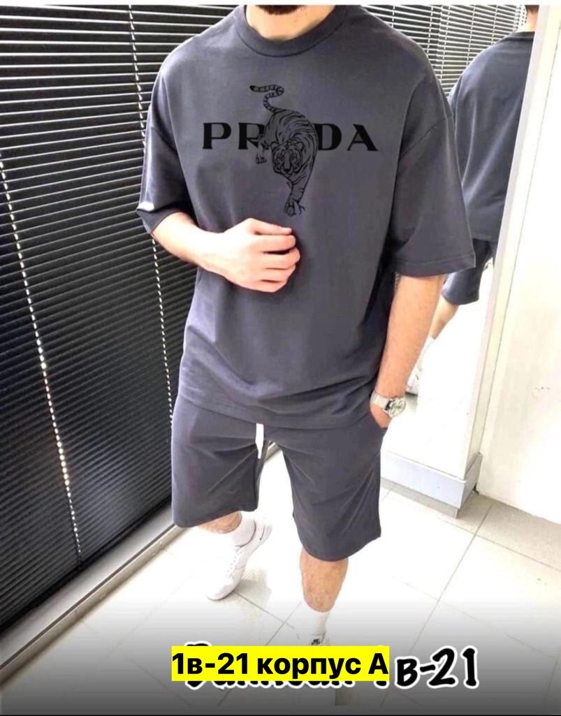 костюм спортивный мужской,спортивный костюм мужской летний,костюм спортивный мужской летний с шортами,спортивный костюм летний с шортами и футболкой,костюм спортивный