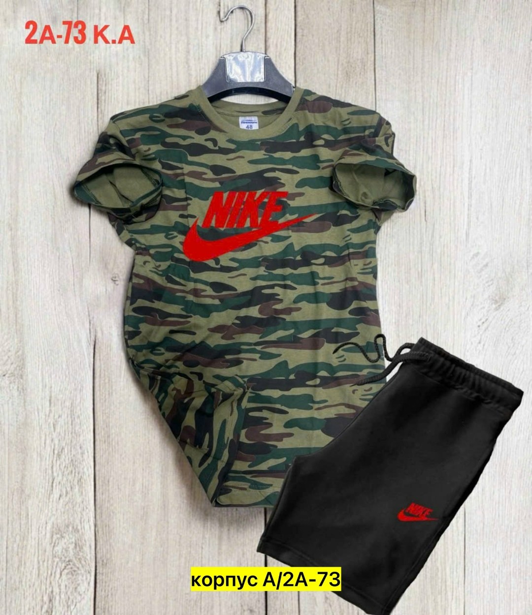 футболки мужские,костюм спортивный мужской,костюм для мужчин,спортивные костюмы