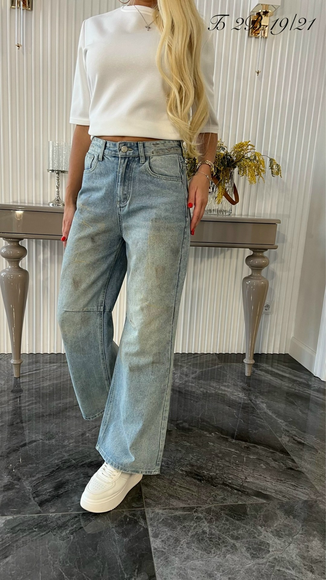 женские джинсы,джинсы,модные джинсы,джинсы брюки,джинсы женские модные