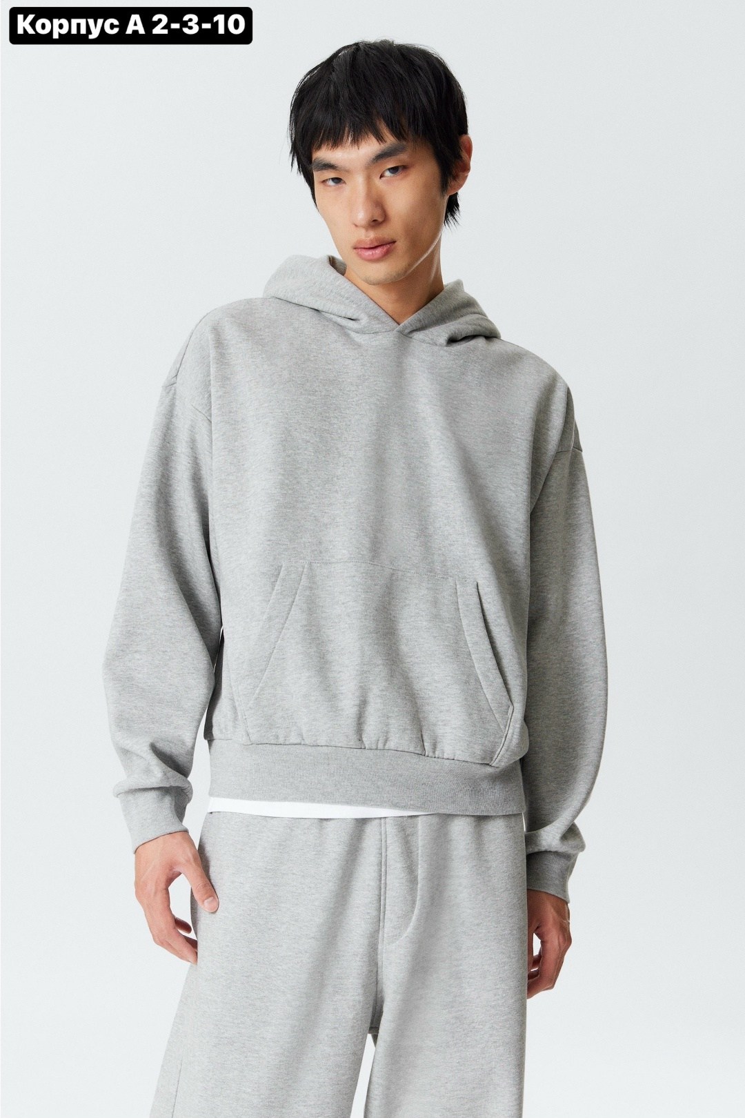 толстовка свободного кроя,кофта с капюшоном мужская,толстовка повседневная,толстовка оверсайз,худи оверсайз